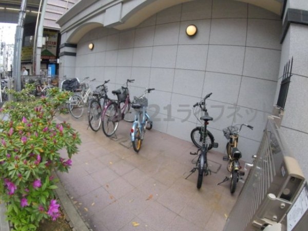 グランディールタカラ