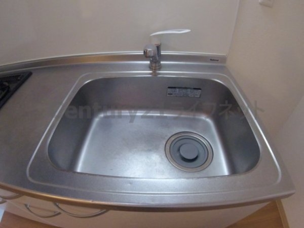 グランディールタカラ