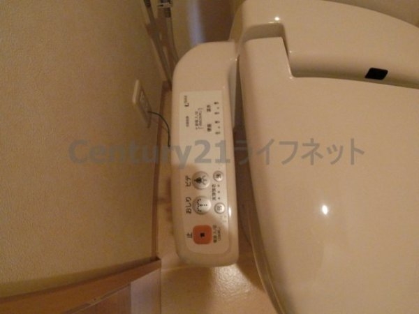 グランディールタカラ