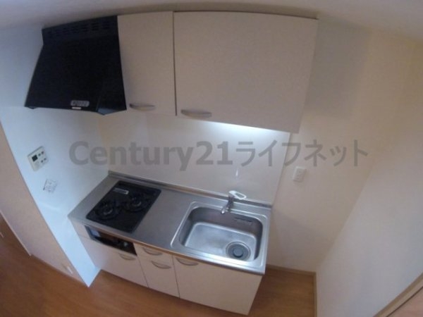 グランディールタカラ