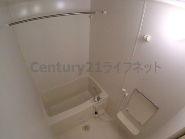 グランディールタカラ