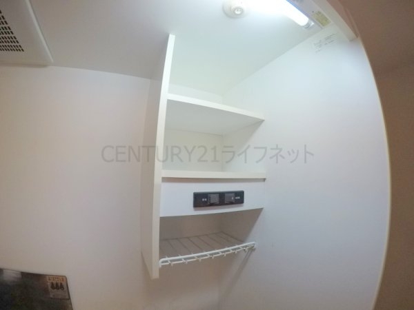 フォレステージュ江坂公園