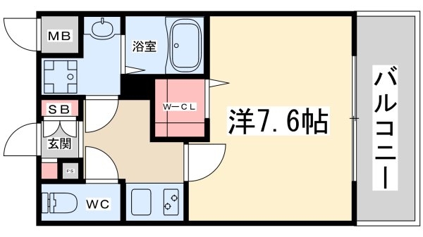 プライマル新大阪