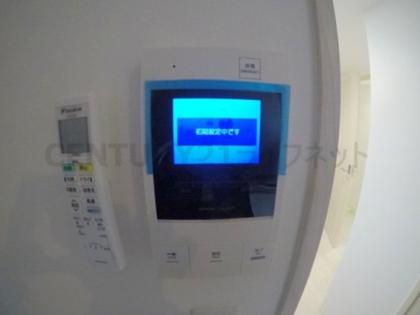 プライマル新大阪