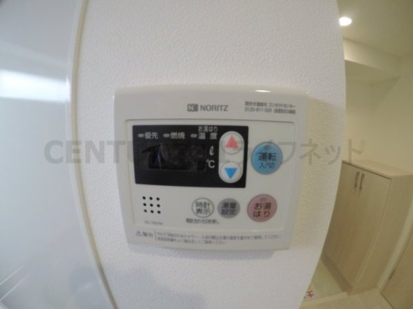 プライマル新大阪