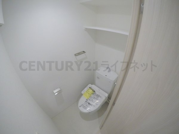 プライマル新大阪