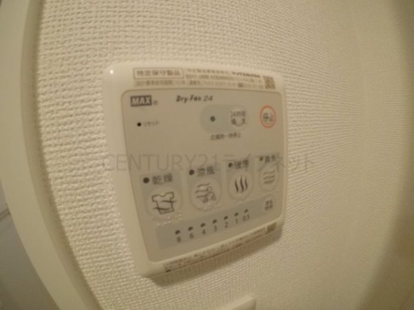 スペーシア江坂広芝町