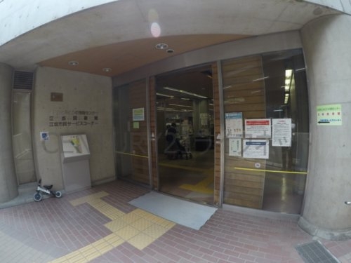 フォレステージュ江坂公園(吹田市立江坂図書館)