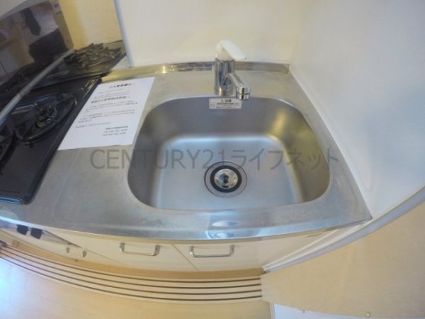 フォレステージュ江坂公園