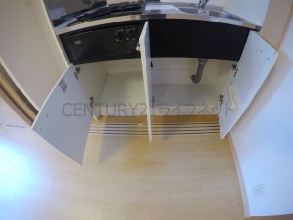 フォレステージュ江坂公園