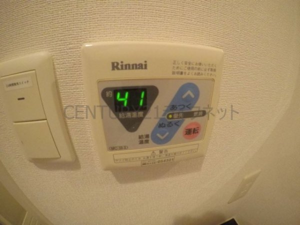 フォレステージュ江坂公園