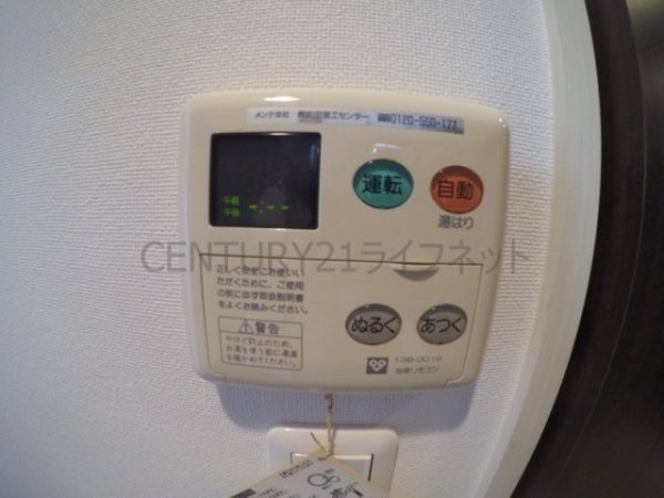 パークフラッツ江坂