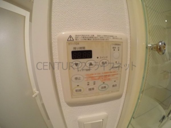 パークフラッツ江坂