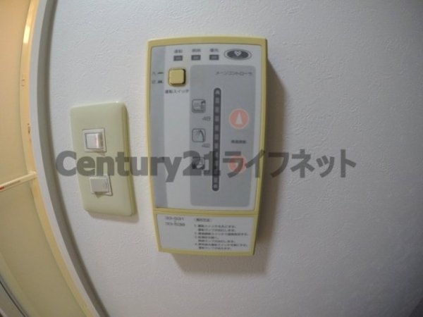 第11土井マンション