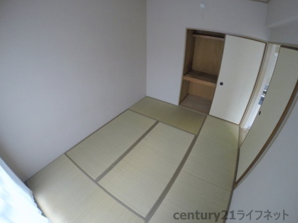 ホワイトハイツカドタ