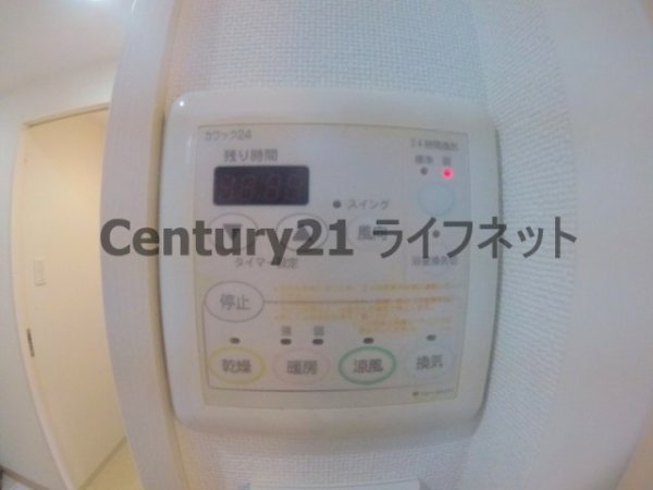 パークフラッツ新大阪