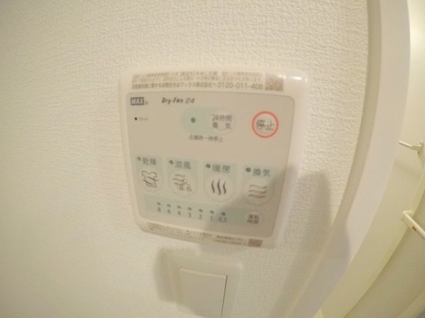 セレニテフラン新大阪