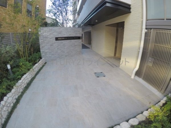 ファーストフィオーレ江坂グレイス