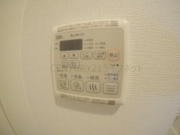 ファーストフィオーレ江坂ガーデン