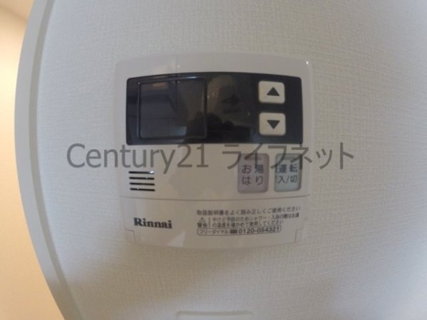 エスリード大阪グランゲート