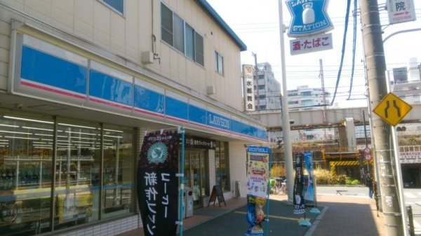 レオングラン新大阪レジデンス(ローソン東中島店)