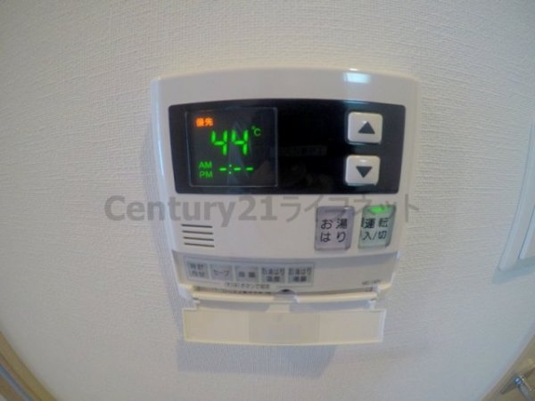 レオングラン新大阪レジデンス