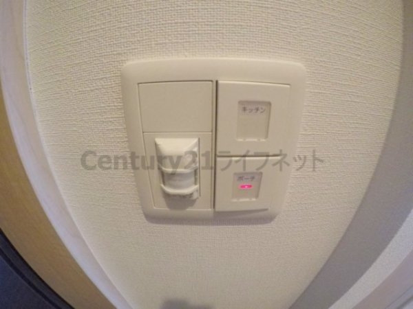 レオングラン新大阪レジデンス