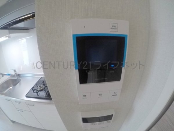 イルリッシュ西中島