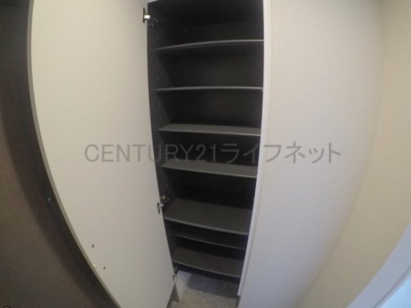 イルリッシュ西中島