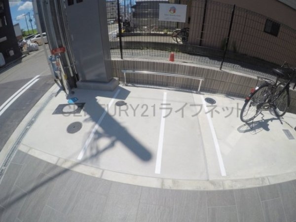 イルリッシュ西中島