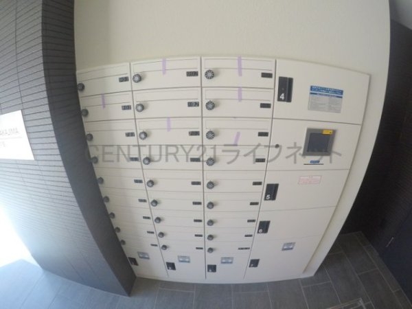 イルリッシュ西中島