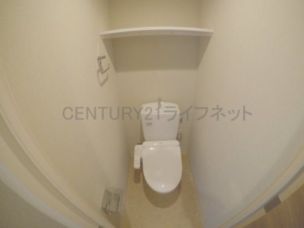 イルリッシュ西中島