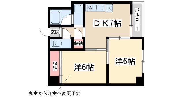 新大阪川島マンション