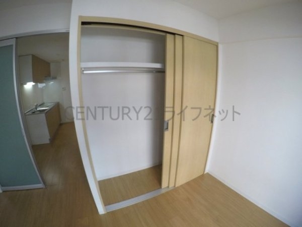 アールエスフラッツ