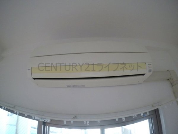 アールエスフラッツ