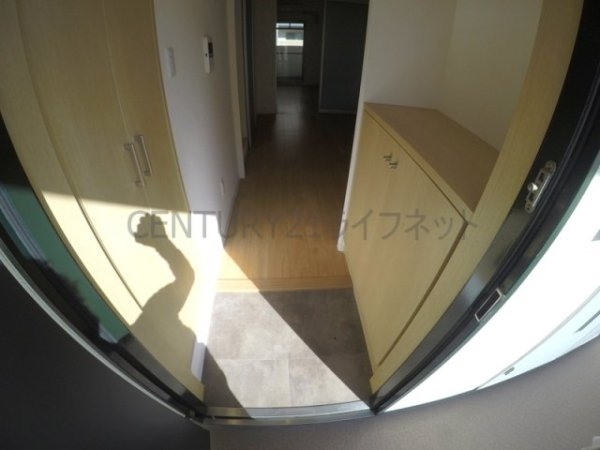 アールエスフラッツ