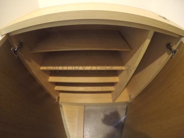 アールエスフラッツ