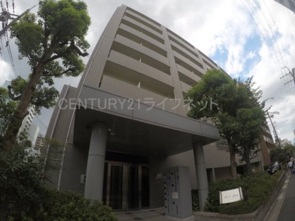 アールエスフラッツ