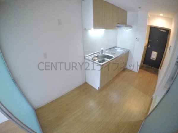 アールエスフラッツ