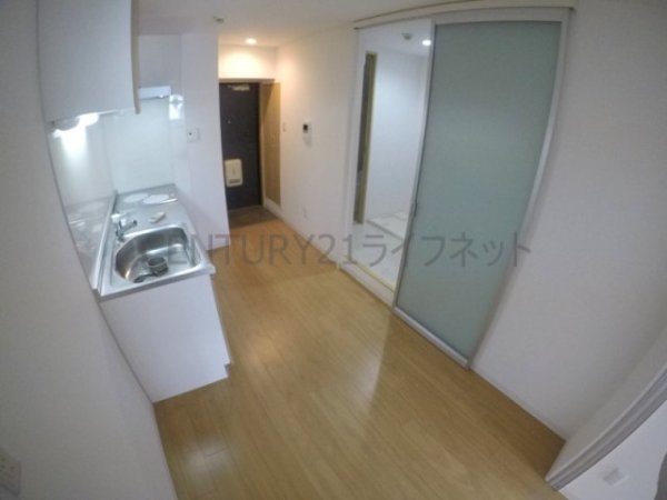 アールエスフラッツ