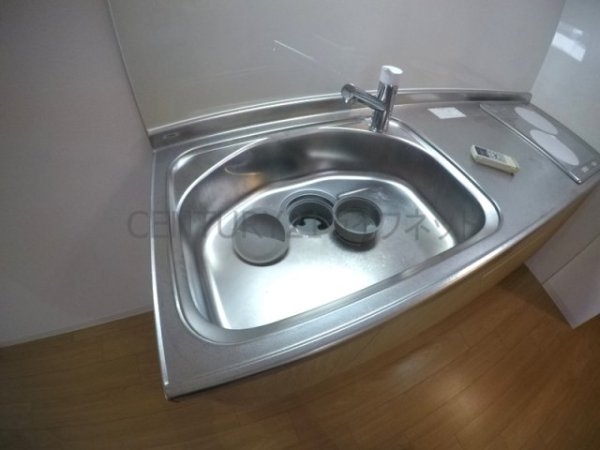 アールエスフラッツ