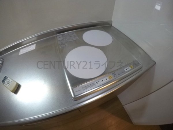 アールエスフラッツ