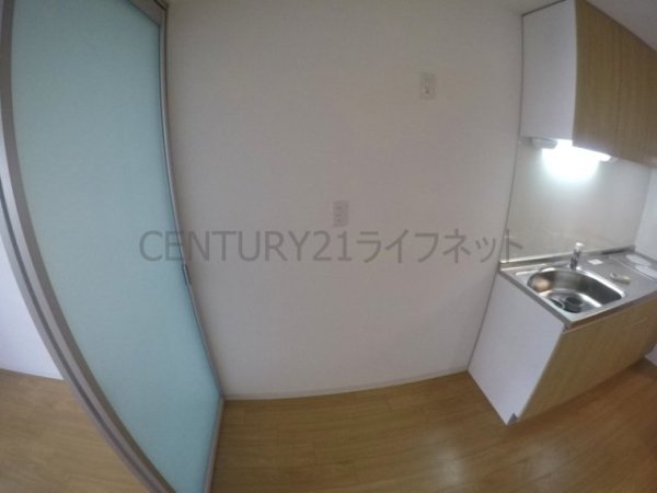 アールエスフラッツ