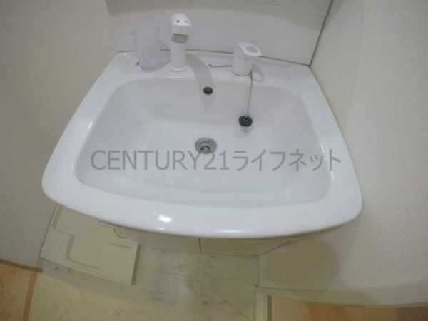 アールエスフラッツ