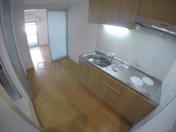 アールエスフラッツ