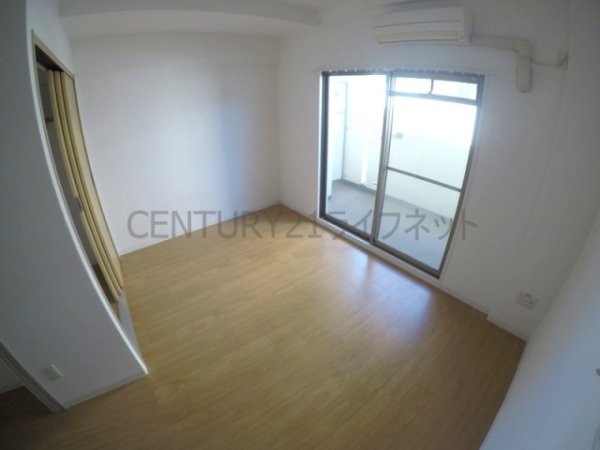 アールエスフラッツ