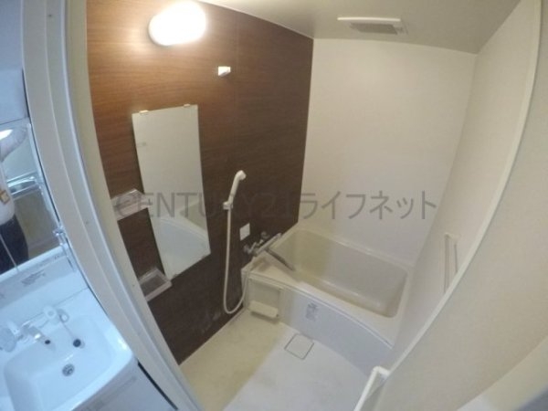 アールエスフラッツ