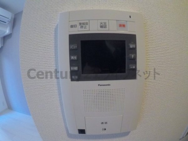 エステムコート新大阪11リンクス