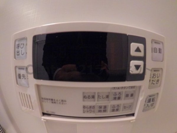 エステムコート新大阪11リンクス