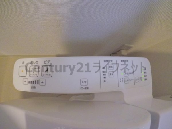 エステムコート新大阪11リンクス